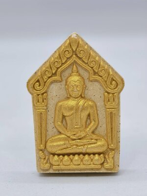 หลวงปู่จันทร์ สำนักสงฆ์นิพัทธ์ธรรมาภรณ์ ศรีสะเกษ พระขุนแผน รุ่น๒ เสาร์ห้ามหามงคล ๒๕๖๗ KA1455