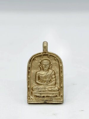 หลวงพ่อไปล่ วัดกำแพง เหรียญจอบ พิมพ์ใหญ่ รุ่น จอบ4 KA1743