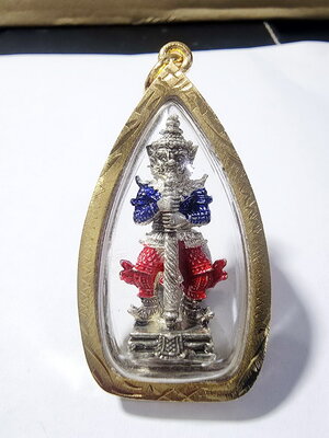 หลวงปู่อิ่ม วัดทุ่งนาใหม่ ท้าวเวสสุวรรณ รุ่น บันดาลทรัพย์พันล้าน (AC918)