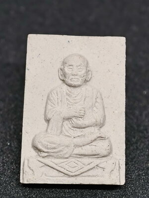 สมเด็จพระพุฒาจารย์โต พรหมรังสี 2547 วัดบางขุนพรหม (KA987)