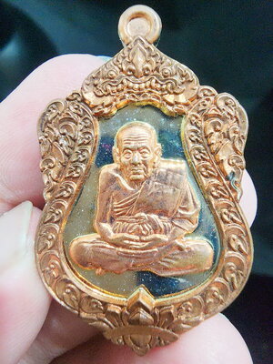 หลวงปู่ทวด วัดช้างไห้ พ่อแก่เจ้าแสง วัดบ้านตรัง 8 รอบ (KP5939)