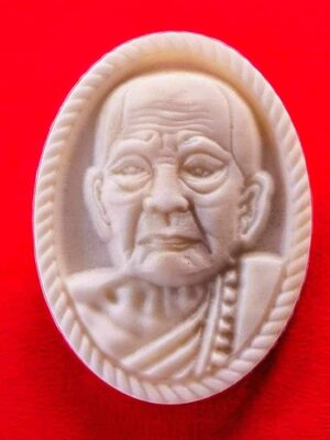 พระผง ดวงเศรษฐี หลวงปู่หมุน ฐิตสีโล วัดบ้านจาน จังหวัดศรีสะเกษ