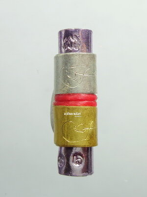 ตะกรุด รวยเงิน รวยทอง “มนต์เศรษฐี คู่ชีวิต เรียกทรัพย์ หลวงพ่ออุทัย รตนวณฺโณ วัดประสาทรังสฤษฏิ์ อ.ประจันตคาม จ.ปราจีนบุรี