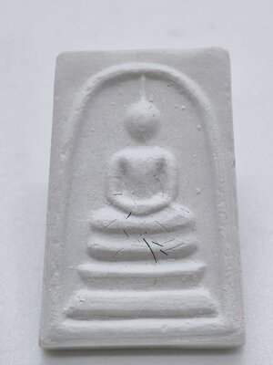 หลวงพ่อพัฒน์ วัดห้วยด้วน พระสมเด็จพิมพ์ใหญ่ เกศาไชโย ปี 66 มีเกศาหลวงพ่อ KA 2738