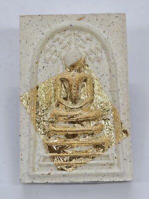 หลวงปู่มหาศิลา วัดพระธาตุหมื่นหิน พระสมเด็จโภคทรัพย์ ปี 65 KA2918