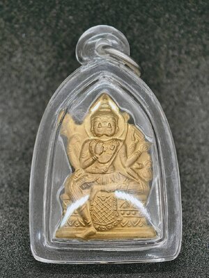 หลวงพ่อชำนาญ เหรียญพระพรหม หลังเรียบ ตอกโค้ด พร้อมเลี่ยม AC1033