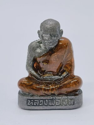 หลวงพ่อเงิน วัดบางคลาน รุ่น ซ่อมโบสถ์ วัดท้ายน้ำ KA2928