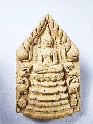 หลวงปู่มหาศิลา สิริจันโท พระผงพุทธ เจริญทรัพย์ 2566 กล่องเดิม (KA91)