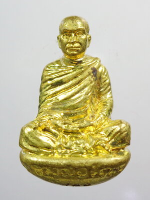 รูปหล่อโบราณ เบ้าทุบ เศรษฐีทันใจ หลวงพ่อรักษ์ อนาลโย