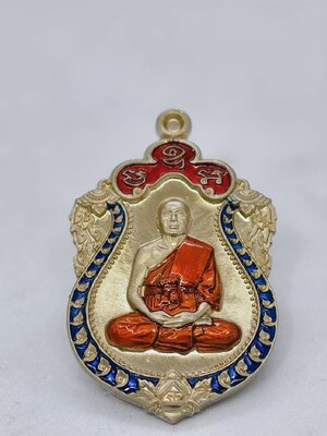 หลวงพ่อทอง วัดบ้านไร่ ทองหมื่นล้าน 6 รอบ อัลปาก้า ลงยา KA1744