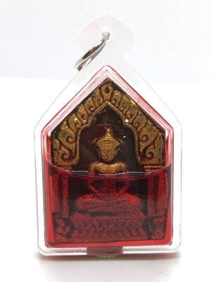 หลวงพ่อเมียน วัดบ้านจะเนียง ขุนแผนมารุมรัก รุ่น มหาเสน่ห์พันล้าน KM089