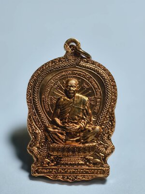 หลวงพ่อสิน วัดละหารใหญ่ นั่งพาน บ้านคลอง กล่องเดิม (AC1297)