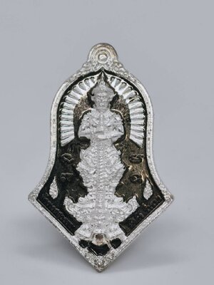 หลวงพ่อพัฒน์ วัดห้วยด้วน ท้าวเวสสุวรรณ มั่งคั่ง ร่ำรวย หลังเสือ เงิน โค้ด ง (AC1190)