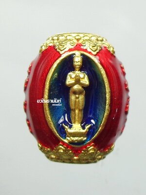 ลูกสะกด ไอ้ไข่ให้รวย รุ่นรวยหมื่นล้าน วัดมหาธาตุวรมหาวิหาร กะหลั่ยทองลงยาสีแดง