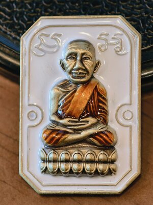 หลวงปู่ทวด หลวงปู่มหาศิลา วัดพระธาตุหมื่นหิน เหยียบน้ำทะเลจืด รุ่น เศรษฐี 168 KA 2821