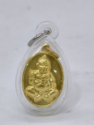 หลวงปู่แผ้ว ปวโร วัดรางหมัน นครปฐม กุมารเบคแฮม (AC1240)