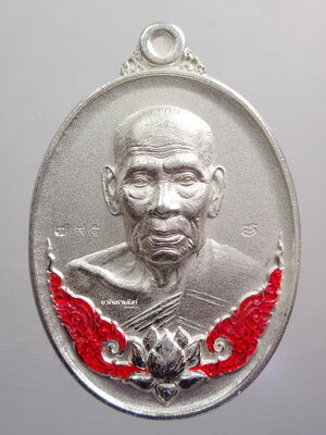 หลวงพ่อพัฒน์ วัดห้วยด้วน นครสวรรค์ เศรษฐีพันล้าน กะไหล่ลงยา