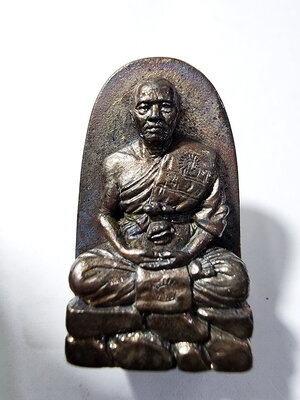 หลวงพ่อทอง วัดบ้านไร่ นวะผสมทองคำ รูปเหมือนพิมพ์พระรอด เศรษฐีเงินล้าน เลข 44 (KA366)