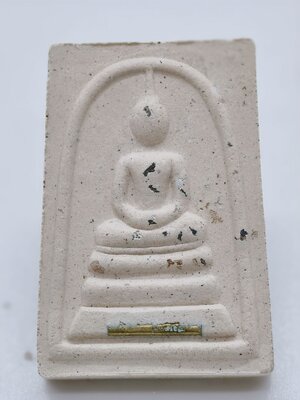 พระสมเด็จเหนือดวง รุ่น สมปรารถนา วัดไตรมิตรวิทยาราม หลวงปู่ศิลา 2567 ฝังตะกรุด AC1788