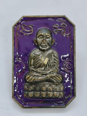 หลวงปู่ทวด หลวงปู่มหาศิลา วัดพระธาตุหมื่นหิน เหยียบน้ำทะเลจืด รุ่น เศรษฐี 168 KA2821