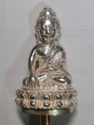 พระกริ่งมงคลวชิรปัญญา จัดสร้างโดย อาจารย์เณรดอย เมืองตรัง บูชาครูหลวงปู่อิ่ม วัดทุ่งนาใหม่ นครศรีธรรมราช