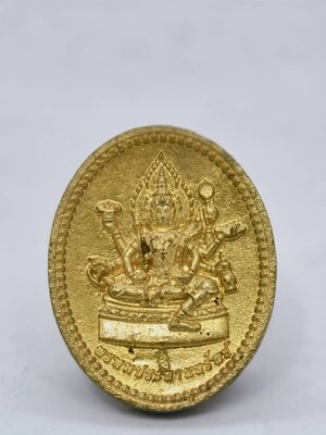 พระพรหมประทานทรัพย์ รุ่นแรก วัดหนองหญ้านาง KA1732