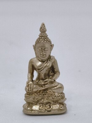 หลวงปู่ขุ้ย วัดซับตะเคียน จ.เพชรบูรณ์ พระกริ่งไพรีพินาศ ปี 2552 KA1321