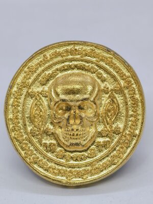 อาจารย์ภานุเทพ สำนักพุทธาคม พรายสิทธิโชค พรายกระซิบ รุ่นแรก ตะกรุดทอง KA2344