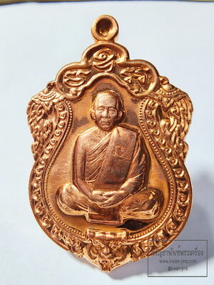 หลวงพ่อสาคร วัดหนองกรับ เสมาใหญ่ สร้างอุโบสถ 2561 (AB6297)