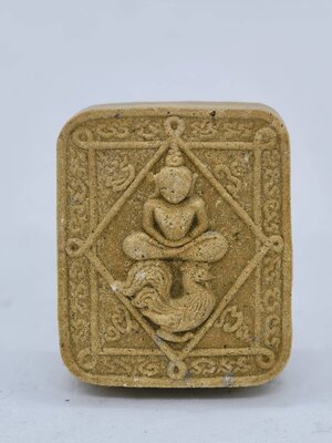 หลวงพ่อสิน วัดละหารใหญ่ พญาไก่เศรษฐี รวยทันใจ (AC1166)