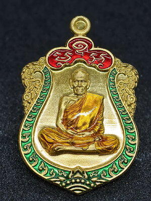 หลวงพ่อพัฒน์ วัดห้วยด้วน เหรียญมหาเศรษฐี 99 เนื้อทองทิพย์ ลงยาจีวร (ป๋อง สุพรรณ) การันตี (AC899)