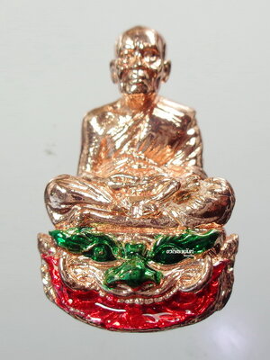 หลวงพ่อพัฒน์ วัดห้วยด้วน รูปหล่อนั่งกาล รวยตลอดกาล นครสวรรค์ ลงยา