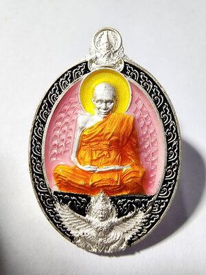 หลวงปู่อิ่ม วัดทุ่งนาใหม่ เลื่อนยศ ปลดหนี้ รก.ที่4 เนื้อมหาชนวนชุบเงิน ลงยาชมพู (AC913)