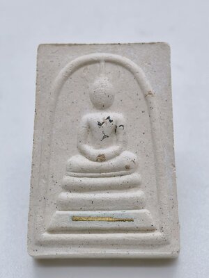 พระสมเด็จเหนือดวง รุ่น สมปรารถนา วัดไตรมิตรวิทยาราม หลวงปู่ศิลา 2567 ฝังตะกรุด เลขต้น 2 หลัก AC1988