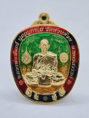 หลวงพ่อพัฒน์ วัดห้วยด้วน ไก่ 4 มีรวยยั่งยืน ลงยา กล่องเดิม AC1712