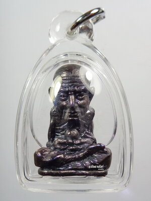 หลวงปู่ทวด อ.หม่อม นิรนาม ไตรภูมิ – อ.นวล มหายันต์ มีโค้ด AC2525