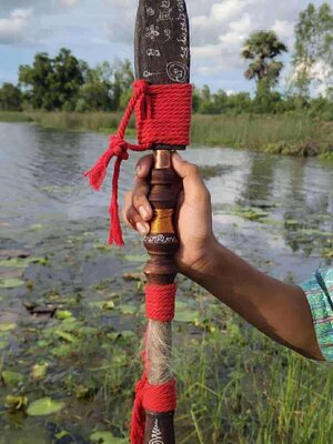 หลวงปู่อิ่ม วัดทุ้งนาใหม่ หอกอาคม พยากุมภีย์ รุ่น ปราบชาละวัน