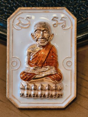 หลวงปู่มหาศิลา วัดพระธาตุหมื่นหิน หลวงปู่ทวด เหยียบน้ำทะเลจืด รุ่น เศรษฐี 168 KA2888