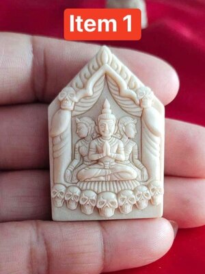 ขุนแผนมหาเสน่ห์ (พราย9ตน) หลวงพ่อศักดิ์สิทธิ์ วัดบ้านรุน จังหวัดบุรีรัมย์