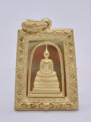 พระสมเด็จ วัดระฆัง พุทธศิลป์ ฉลุประกบ พระคาถาชินบัญชร กล่องเดิม AC1052