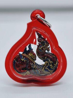 หลวงปู่หมุน วัดบ้านจาน พญานาค บันดาลทรัพย์ แสนล้าน (AC1921)