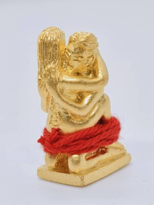 อาจารย์ประคอง อิ้นคู่ มหาเสน่ห์ (สีเงิน) รุ่น ประสบการณ์ ซองเดิม KA1749