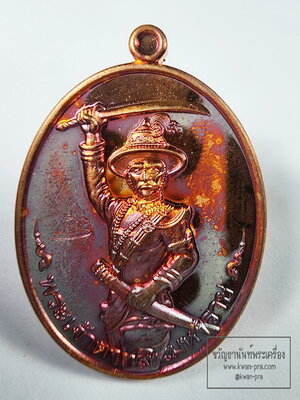 พระเจ้าตากสิน มหาราชปราบไพรี วัดสถาพรพัฒนาราม (KA66)