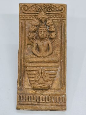 หลวงปู่อิ่ม วัดทุ่งนาใหม่ พระนาคปรก พุทธศิลป์ พันล้าน หล่อโบราณ พระนาคปรกนางตรา KA5243