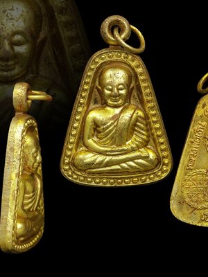 หลวงพ่อเงิน รุ่น กองทุน53 พระเกจิ 108 รูป วัดบางคลาน จังหวัดพิจิตร