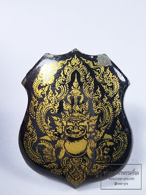 พระราหู รุ่น ปาฎิหารย์ เหนือดวง ตะกรุด3กษัตริย์ วัดคลองเก้า พระอาจารย์เดือน (KP6358)