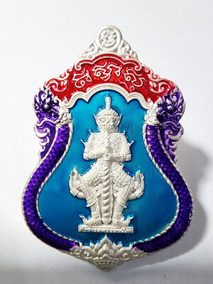 หลวงพ่อพัฒน์ วัดห้วยด้วน เหรียญ ท้าวเวสสุวรรณ รุ่น ทรัพย์พูนทวี ปี 2565 (AC422)