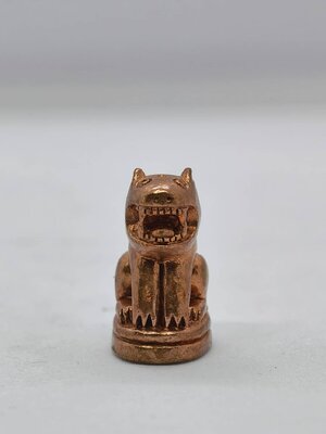 หลวงพ่อคูณ วัดบ้านไร่ รุ่นแรก เสืออาคม กายเทพ ปี 57 (KA1434)