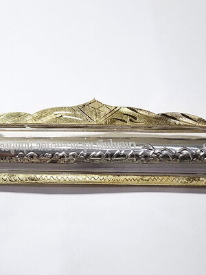 หลวงปู่หมุน วัดบ้านจาน ตะกรุด เงินไหลมา พร้อมเลี่ยม(AC899)