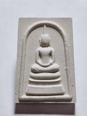 หลวงพ่อพัฒน์ วัดห้วยด้วน จังหวัดนครสวรรค์ พระสมเด็จ 100 ปี AC3431